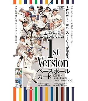 2023 TOPPS NPB CHROME ベースボールカード Amazon.co.jp: 2023年11月25日発売 Topps 2023 NPB Chrome